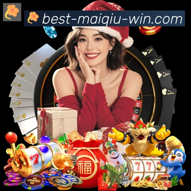 买球appAPP 封面图